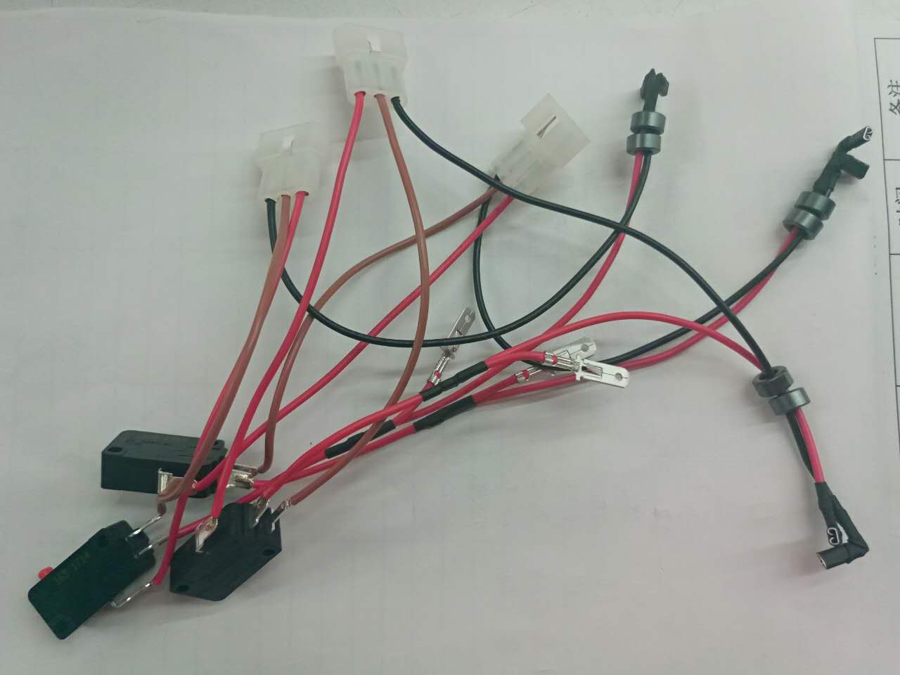 家用電器線(xiàn)束